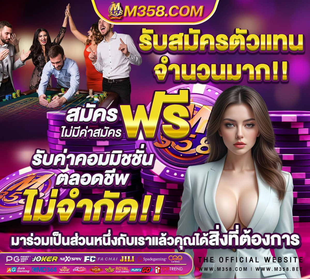 หนังโป้เวียนนาม